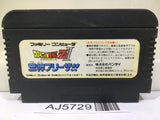 Dragon Ball Z II 2 Gekishin Freeza Nintendo Famicom NES Japan - AJ5729