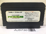 SD Gundam Gaiden Knight Gundam Story Nintendo Famicom NES Japan - AJ5730