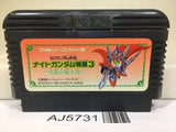 SD Gundam Gaiden Knight Gundam Story 3 Nintendo Famicom NES Japan - AJ5731