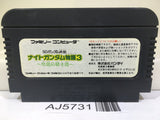SD Gundam Gaiden Knight Gundam Story 3 Nintendo Famicom NES Japan - AJ5731