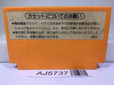 Mario Bros. Nintendo Famicom NES Japan - AJ5737