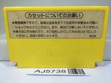 Pinball Nintendo Famicom NES Japan - AJ5738