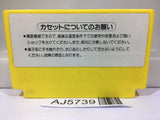 Pinball Nintendo Famicom NES Japan - AJ5739