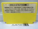 Pinball Nintendo Famicom NES Japan - AJ5740