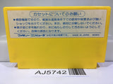 Mighty Bomb Jack Nintendo Famicom NES Japan - AJ5742