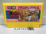 Mighty Bomb Jack Nintendo Famicom NES Japan - AJ5743