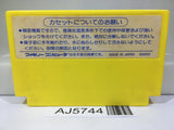 Exed Exes Nintendo Famicom NES Japan - AJ5744