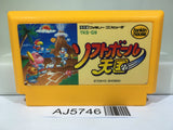 Dusty Diamond's All-Star Softball Tengoku Nintendo Famicom NES Japan - AJ5746
