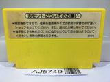 Flappy Nintendo Famicom NES Japan - AJ5749