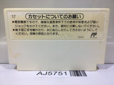 Dr. Mario Nintendo Famicom NES Japan - AJ5751