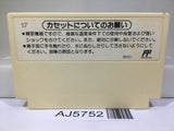 Dr. Mario Nintendo Famicom NES Japan - AJ5752