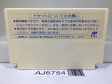 Ninja Gaiden Ryukenden Nintendo Famicom NES Japan - AJ5754