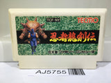Ninja Gaiden Ryukenden Nintendo Famicom NES Japan - AJ5755
