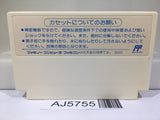 Ninja Gaiden Ryukenden Nintendo Famicom NES Japan - AJ5755