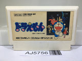 Doraemon Nintendo Famicom NES Japan - AJ5756