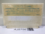 Doraemon Nintendo Famicom NES Japan - AJ5756