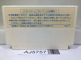 Doraemon Nintendo Famicom NES Japan - AJ5757