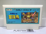 Takahashi Meijin no Boukenjima Nintendo Famicom NES Japan - AJ5759