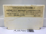Championship Lode Runner Nintendo Famicom NES Japan - AJ5760