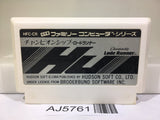 Championship Lode Runner Nintendo Famicom NES Japan - AJ5761