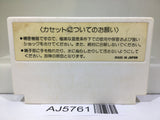 Championship Lode Runner Nintendo Famicom NES Japan - AJ5761