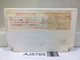 Terra Cresta Nintendo Famicom NES Japan - AJ5765