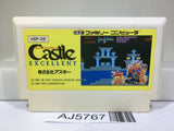 The Castle Excellent Nintendo Famicom NES Japan - AJ5767