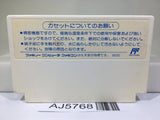 Super Express Satsujin Jiken IREM Nintendo Famicom NES Japan - AJ5768