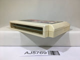 Sekiryuou Nintendo Famicom NES Japan - AJ5769