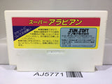 Super Arabian Nintendo Famicom NES Japan - AJ5771