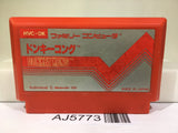 Donkey Kong Nintendo Famicom NES Japan - AJ5773