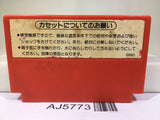 Donkey Kong Nintendo Famicom NES Japan - AJ5773