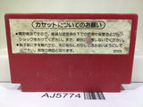 Donkey Kong 3 Nintendo Famicom NES Japan - AJ5774