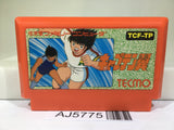 Captain Tsubasa Nintendo Famicom NES Japan - AJ5775