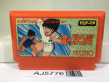 Captain Tsubasa Nintendo Famicom NES Japan - AJ5776