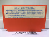 Captain Tsubasa Nintendo Famicom NES Japan - AJ5776