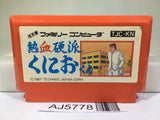 Nekketsu Kouha Kunio Kun Nintendo Famicom NES Japan - AJ5778