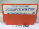 Nekketsu Kouha Kunio Kun Nintendo Famicom NES Japan - AJ5779