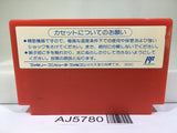 Meimon! Takonishi Ouendan Nintendo Famicom NES Japan - AJ5780
