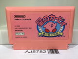 Kirby Kirby's Adventure Nintendo Famicom NES Japan - AJ5782