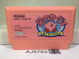 Kirby Kirby's Adventure Nintendo Famicom NES Japan - AJ5783