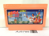 Esper Boukentai Nintendo Famicom NES Japan - AJ5785