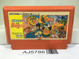 Takahashi Mejin no Bug tte Honey Nintendo Famicom NES Japan - AJ5786