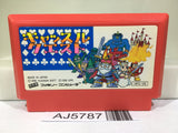Castle Quest Nintendo Famicom NES Japan - AJ5787