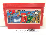 Ninja Kun Kid Majo no Bouken Nintendo Famicom NES Japan - AJ5789