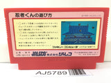 Ninja Kun Kid Majo no Bouken Nintendo Famicom NES Japan - AJ5789