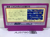 Ninja Jajamaru Kun Nintendo Famicom NES Japan - AJ5790