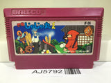 Ninja Jajamaru Kun Nintendo Famicom NES Japan - AJ5792