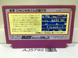 Ninja Jajamaru Kun Nintendo Famicom NES Japan - AJ5792