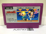 Spartan X Kung Fu Master Nintendo Famicom NES Japan - AJ5793